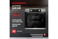 Лот: 25059104. Фото: 2. Электрический духовой шкаф KUPPERSBERG... Крупная бытовая техника