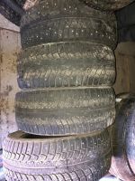 Лот: 15768444. Фото: 2. Шины r17 225-50. Шины, Диски