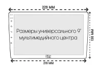 Лот: 24689829. Фото: 2. Рамка для установки в Honda CR-V... Автозвук