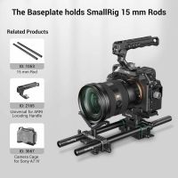 Лот: 22072831. Фото: 2. Адаптер SMALLRIG Universal 15mm... Сетевые устройства