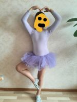 Лот: 23230978. Фото: 4. Купальник-пачка для девочки рост... Красноярск