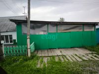Лот: 25289791. Фото: 4. 2-комн. дом , посёлок городского... Красноярск