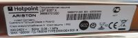 Лот: 17359558. Фото: 7. Посудомоечная машина Hotpoint...