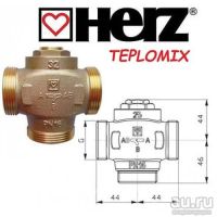 Лот: 13451715. Фото: 2. HERZ Teplomix ду 32 Kvs 14м3 Термостатический... Сантехника, водопровод