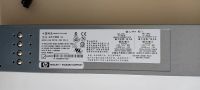 Лот: 20276037. Фото: 2. Блок питания HP HSTNS-PRO9 2250W... Комплектующие