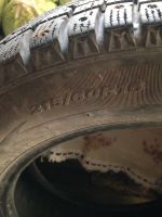 Лот: 16678594. Фото: 7. Шины r16 roadstone winguard
