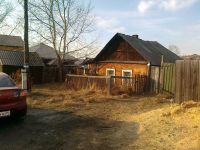 Лот: 4530584. Фото: 2. Продается дом Бугач. Продажа