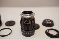 Лот: 11864225. Фото: 4. Komura 135mm f/2.8 М42