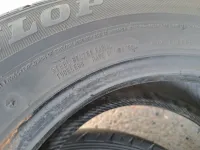 Лот: 20589214. Фото: 7. 185/70/14 Dunlop Digi-tyre Eco...