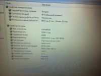 Лот: 8869064. Фото: 6. Ноутбук Sony VAIO SVE151G13V...