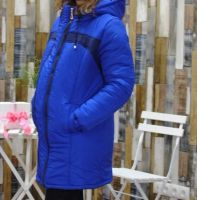 Лот: 6194984. Фото: 2. Куртка для беременных АДЕЛЬ-новая... Для будущих и настоящих мам