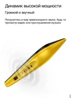 Лот: 20616198. Фото: 15. Новый POCO C40 4/64GB Coral Green...