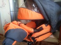 Лот: 6876261. Фото: 2. Коляска 2 в 1 Tutis Willi Way. Детский транспорт