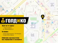 Лот: 21131161. Фото: 7. Золотые серьги с бриллиантами...