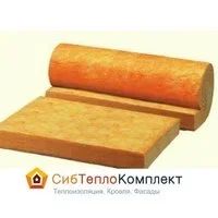 Лот: 4113518. Фото: 2. Утеплитель УРСА Лайт 15 м2. Отделочные материалы