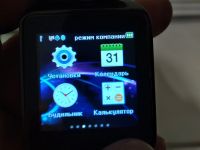 Лот: 16071004. Фото: 3. Smart Watch DZ09. Цвет черный... Красноярск