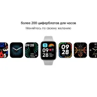 Лот: 21023051. Фото: 5. Смарт часы Xiaomi Redmi Watch...