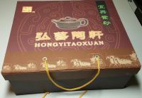 Лот: 2098319. Фото: 4. Чайный набор на 6 персон. Красноярск