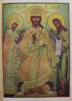 Лот: 25428604. Фото: 7. В двух переплётах.*Народная энциклопедия...