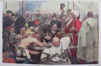 Лот: 25428604. Фото: 11. В двух переплётах.*Народная энциклопедия...
