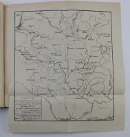 Лот: 25428604. Фото: 15. В двух переплётах.*Народная энциклопедия...