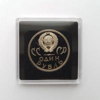Лот: 15313288. Фото: 2. 1 рубль 1965г. (Proof). Монеты