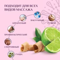 Лот: 24561761. Фото: 2. Биозон масло массажное для лица... Медицина