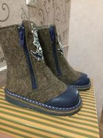 Лот: 10389856. Фото: 3. Унтоваленки .. Дети растут