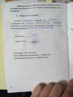 Лот: 5490749. Фото: 6. Мотоблок Салют-5 бс-1 с насадками