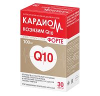 Лот: 23990120. Фото: 3. Кардиом Коэнзим Q10 Форте капс... Красота и здоровье