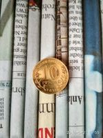 Лот: 11725509. Фото: 2. Феадосия ГВС. Монеты