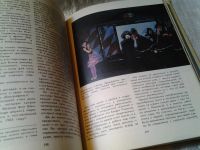 Лот: 6057725. Фото: 3. Поэтика режиссуры. Театр и кино... Литература, книги