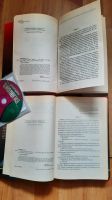 Лот: 23953704. Фото: 2. Маринина Александра Незапертая... Литература, книги