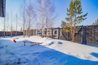 Лот: 25295183. Фото: 5. 5-комн. и более дом , СНТ Надежда...