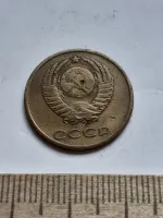 Лот: 25514427. Фото: 2. (№15223) 3 копейки переделание... Монеты