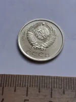 Лот: 21079380. Фото: 2. (№15232) 20 копеек 1975 год,наборная... Монеты