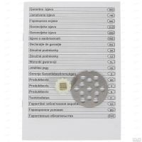 Лот: 17081213. Фото: 5. Новая Мясорубка Gorenje MG1600W...