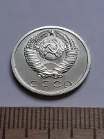 Лот: 24419274. Фото: 2. (№15235) 15 копеек 1965 год,наборная... Монеты
