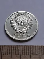 Лот: 21079337. Фото: 2. (№15235) 15 копеек 1965 год,наборная... Монеты