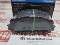 Лот: 20899655. Фото: 3. Колодки тормозные перед kashiyama... Авто, мото, водный транспорт