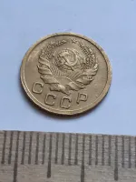 Лот: 21691799. Фото: 2. (№15264) 1 копейка 1936 год... Монеты