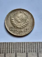 Лот: 23514793. Фото: 2. (№15265) 1 копейка 1940 год... Монеты