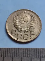Лот: 21691514. Фото: 2. (№15303) 3 копейки 1938 год (Советская... Монеты