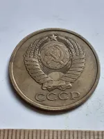 Лот: 21146276. Фото: 2. (№15317) 5 копеек 1980 год (Советская... Монеты