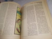 Лот: 19341034. Фото: 5. Рыболов-спортсмен 39, В альманахе...