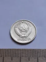 Лот: 20662605. Фото: 2. (№15382) 10 копеек 1961 год (Советская... Монеты