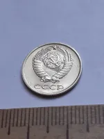 Лот: 21164964. Фото: 2. (№15387) 10 копеек 1972 год (Советская... Монеты
