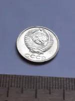 Лот: 25717386. Фото: 2. (№15403) 10 копеек 1988 год (Советская... Монеты