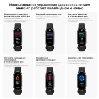 Лот: 21090296. Фото: 8. фитнес браслет Xiaomi smart band...