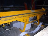 Лот: 7101365. Фото: 2. Листогиб. Скоро сезон!. Готовый бизнес